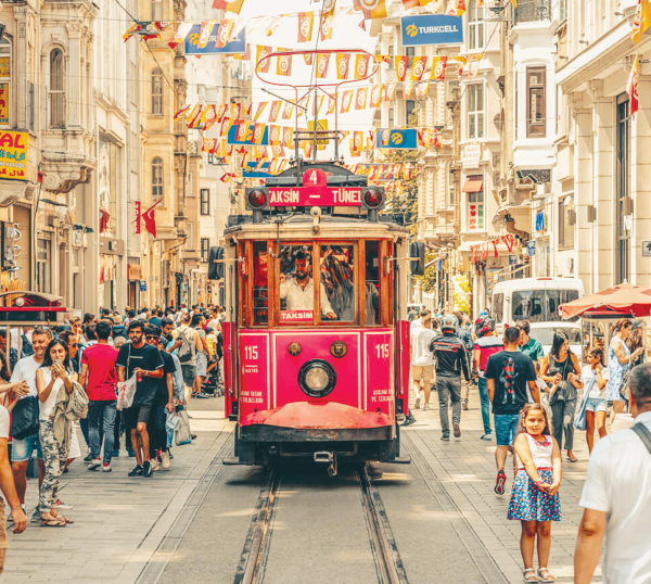 ИСТАНБУЛ-ВСЕКИ ЧЕТВЪРТЪК от 84,63 евро